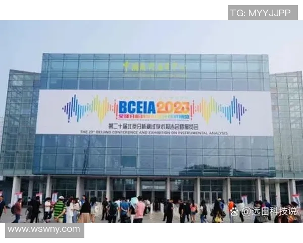 2019CUFA中国农业大学与同济大学精彩对决回顾与分析 2019CUFA中国农业大学与同济大学精彩对决回顾与分析