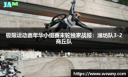bevictor伟德登录