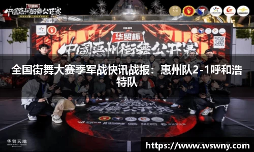 bevictor伟德官方网站