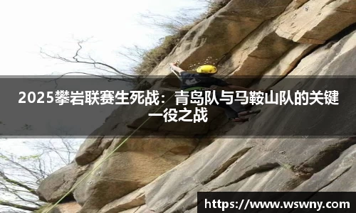 bevictor伟德APP