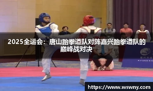 bevictor伟德平台