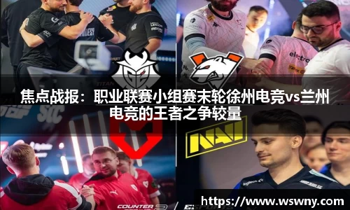 bevictor伟德官方网站