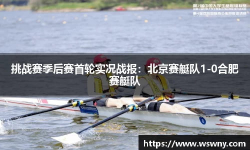 bevictor伟德平台