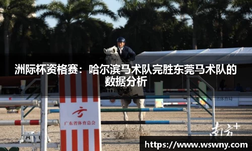 bevictor伟德登录