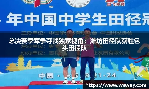 bevictor伟德登录