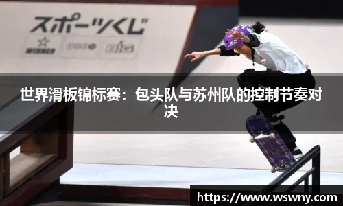 bevictor伟德登录