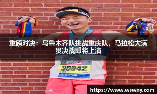 bevictor伟德APP