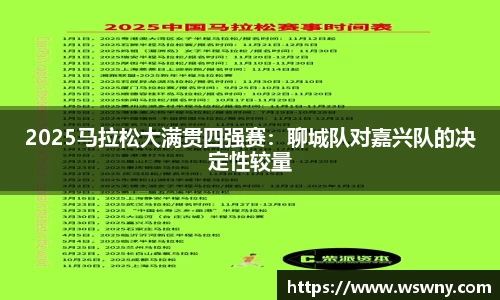 bevictor伟德官方网站