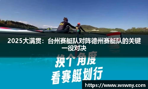 bevictor伟德官方网站