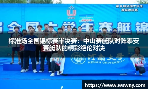 bevictor伟德官方网站