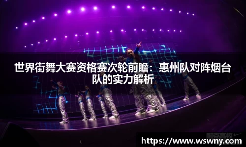 bevictor伟德官方网站