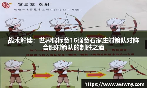 bevictor伟德登录