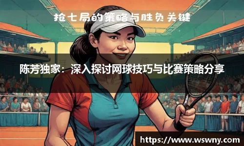bevictor伟德官方网站