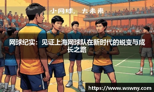 bevictor伟德平台