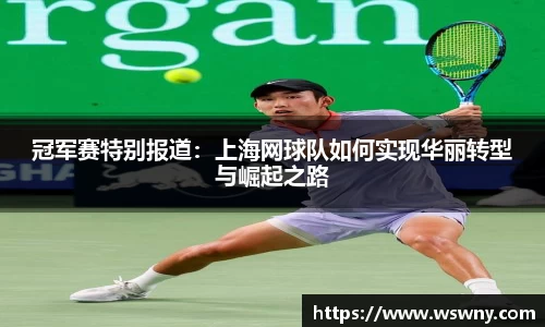 bevictor伟德官方网站