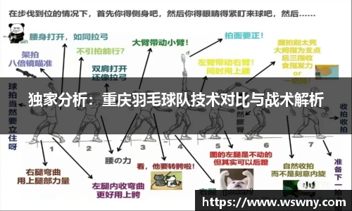 bevictor伟德官方网站