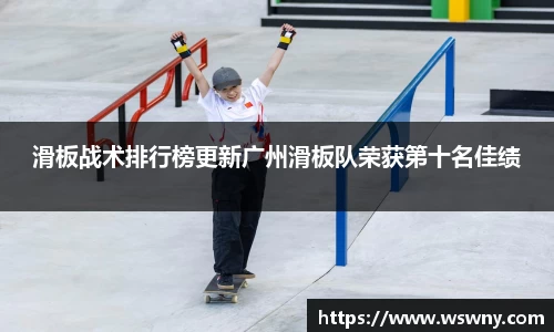 bevictor伟德APP