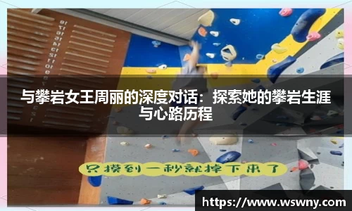 bevictor伟德APP