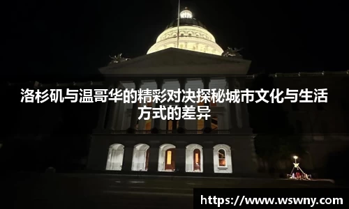 bevictor伟德官方网站