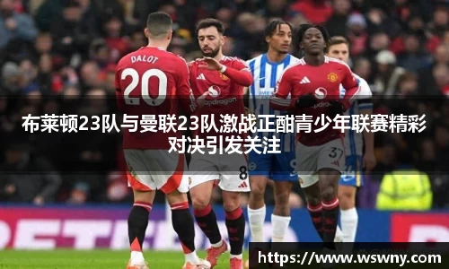 bevictor伟德官方网站