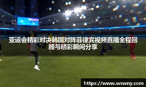 bevictor伟德官方网站